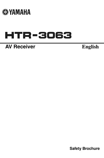 yamaha雅马哈HTR-3063 Safety Brochure